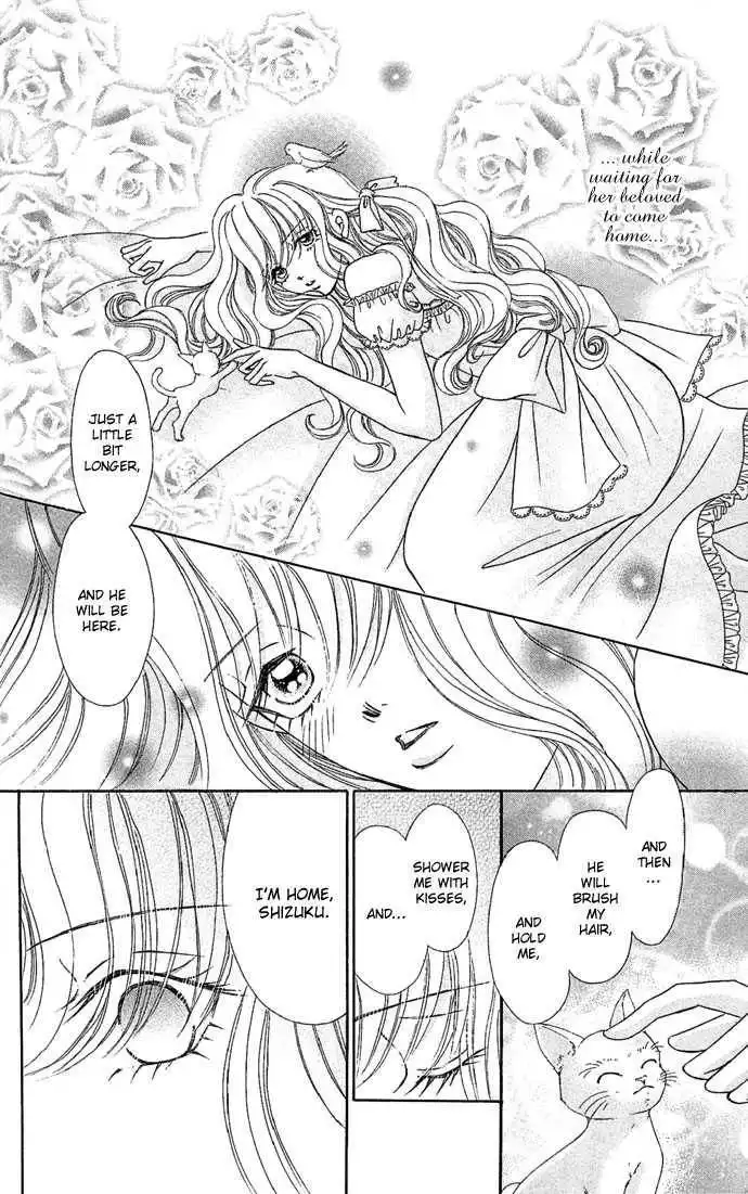 Doll Garden Chapter 2 49